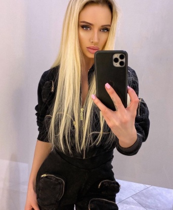 Полина