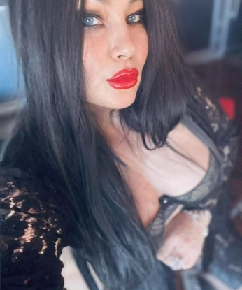 Галина